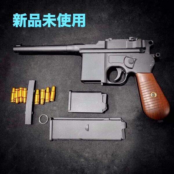 新品未使用 モーゼル C96 (M712) レーザーガン 排莢式 フィンガーアクション