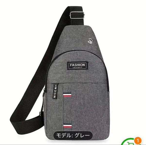 ボディバッグ グレー メンズ 斜めがけ ワンショルダー