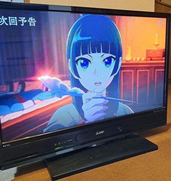MITSUBISHI 三菱 REAL ブルーレイ 録画機能付きテレビ 32V 液晶テレビ