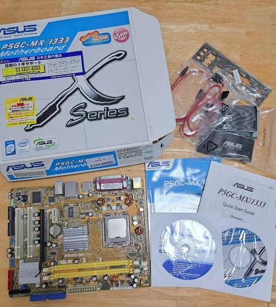 ジャンク ASUS P5GC-MX/1333 intel core2duo