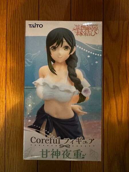 『甘神さんちの縁結び』甘神夜重 フィギュア