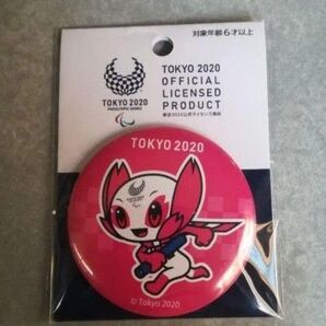 TOKYO2020 缶バッジ 未使用