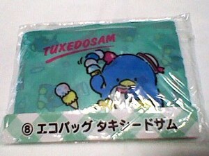 タキシードサム　エコバッグ　バッグ　かばん　カバン　鞄　サンリオ　くじ　クジ　新品 sanrio ８　番　８等賞　クジの非売品です