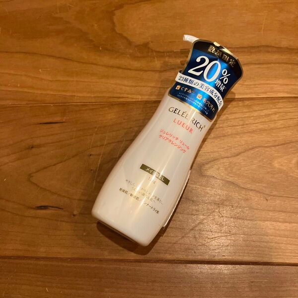 全薬工業 ジュレリッチ リュール クリアクレンジング 120g (20%増量)