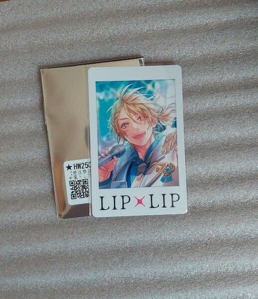 LIP×LIP LIVE チェキ風トレカ 愛蔵 リップリップ リプリプ LIPLIP
