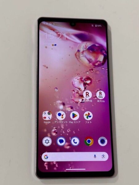 最安値 楽天モバイル SIMフリーAQUOS zero6 SH-RM18