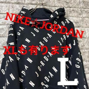 タイムセール価格♪NIKE☆JORDAN☆ナイキ★ジョーダン★フーディー L スウェットパーカー