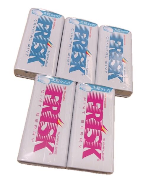 FRISK まとめ売り 5個セット クリスタルミント ミントベリー 賞味期限2025.11〜12
