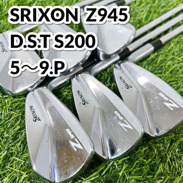SRIXON スリクソン Z945 マッスルバッグ メンズアイアンセット 6本 右 S200
