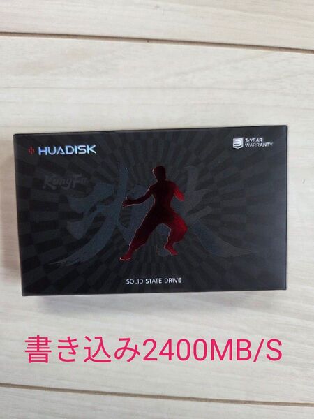 SSD m.2 512GB PCIE3.0×4 R3000MB/s W2400MB/s HUADISK