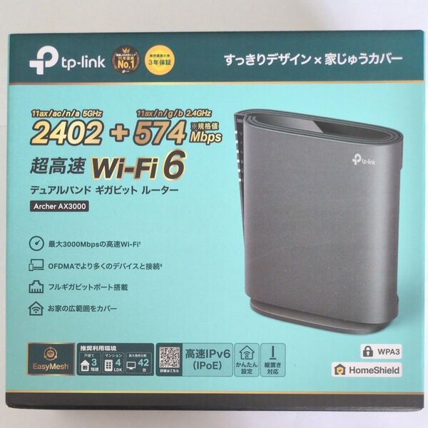 AX3000 Wi-Fi 6ルーター Archer AX3000
