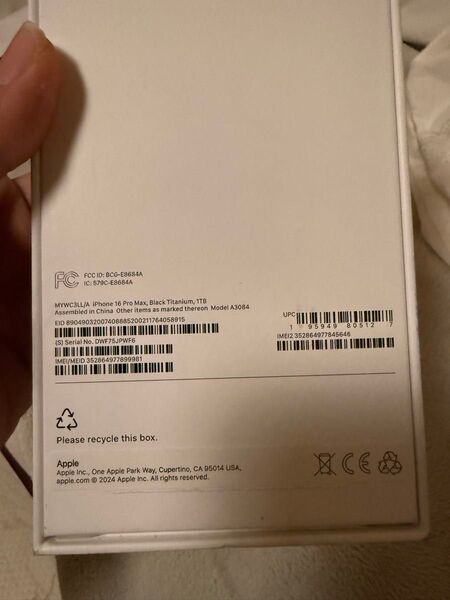 アメリカ版 iPhone 16 Pro Max 1tb,AppleCare+ に加入できます,充放電回数1,SIMロック解除済み
