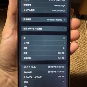 アメリカ版 Apple iPhone 16 Pro Max 1tb,極美品, バッテリーは100%,SIMフリー