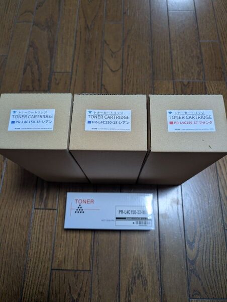 NEC Color MultiWriter 4F150用 リサイクルトナー PR-L4C150