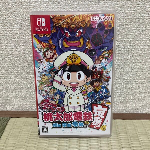 【Switch】 桃太郎電鉄 ~昭和 平成 令和も定番!~