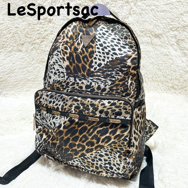【激レア】LeSportsac JOYRICH レスポートサック ジョイリッチ コラボ リュック バックパック レオパード柄 豹柄