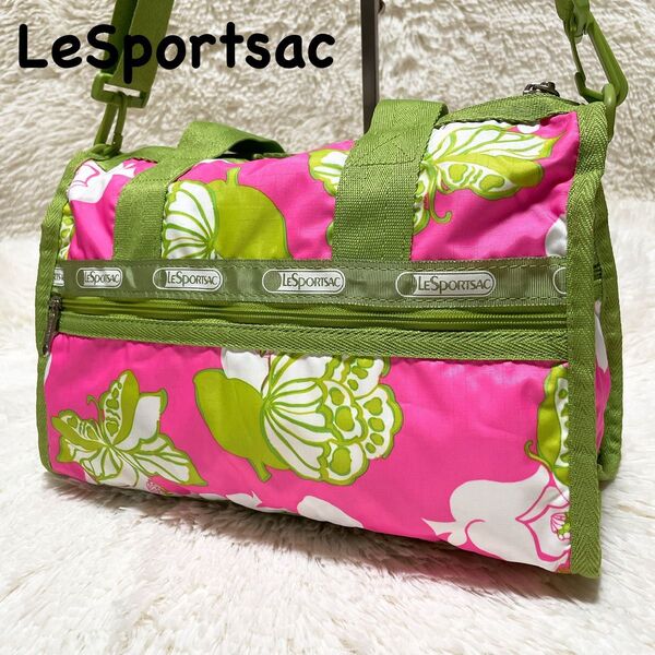 LeSportsac レスポートサック ショルダーバッグ ボストンバッグ ピンク ライトグリーン
