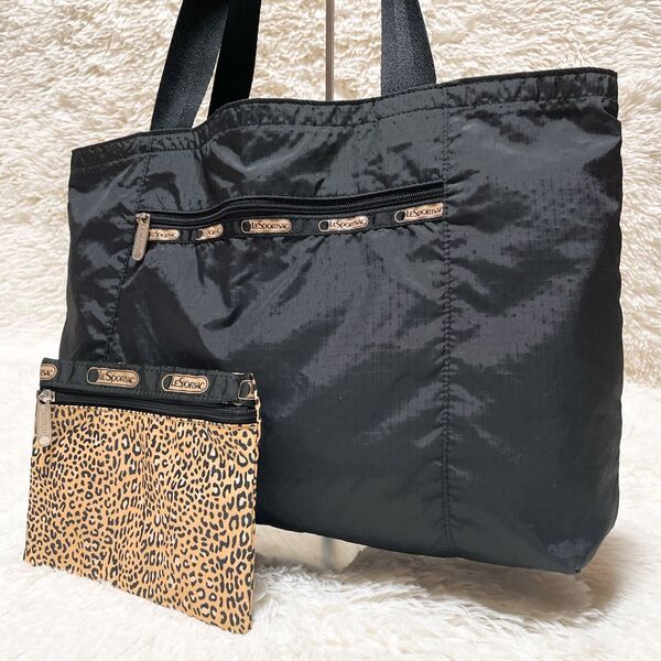 LeSportsac レスポートサック トートバッグ リバーシブル ブラック レオパード 豹柄 ヒョウ柄 大容量 ポーチ付き