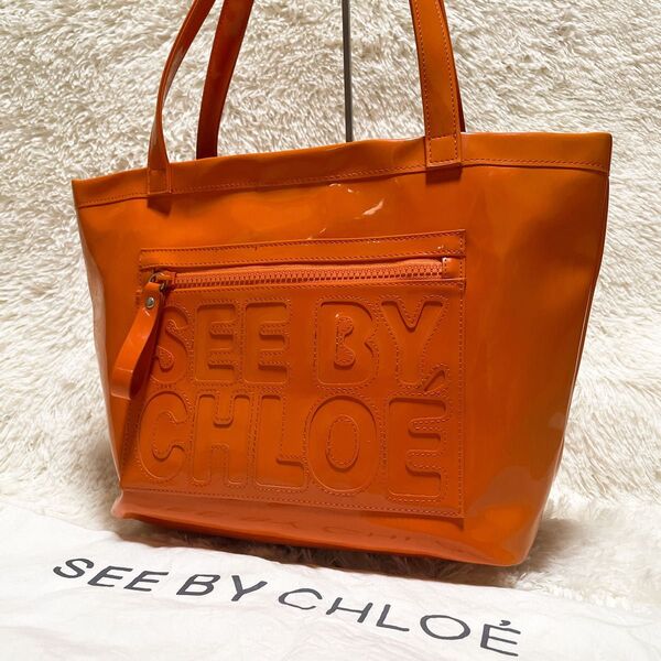 【大容量】SEE BY CHLOE シーバイクロエ エナメル トートバッグ オレンジ ショルダーバッグ 肩掛け