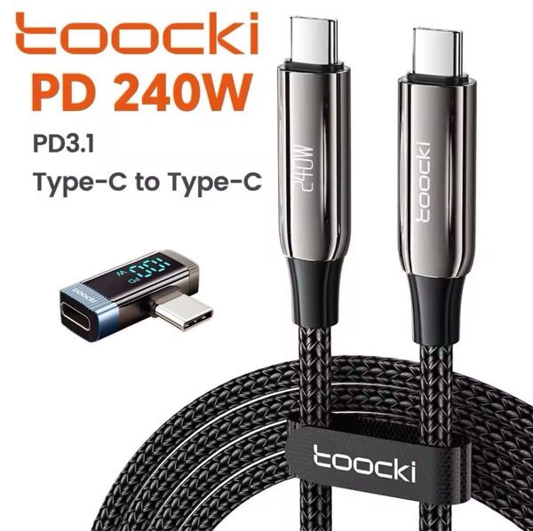 Toocki Type-C 240W PD3.1ケーブル 1m + 100W PD L型OTGアダプターセット