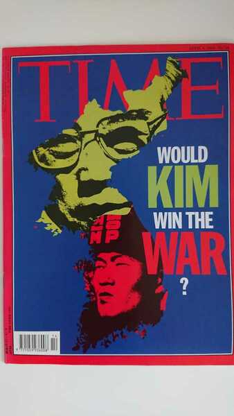 【稀少★送料無料】英字『TIME』1994年4月4日号★北朝鮮