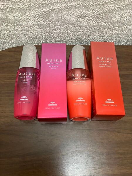 Aujua クエンチセラム&リペアリティ スーペリアエッセンス 2品セット