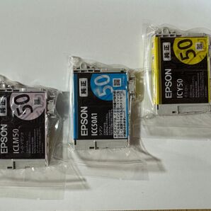 EPSON 純正インク 3個セット ICLM50 ICC50A1 ICY50