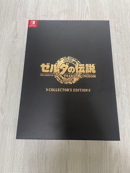 ゼルダの伝説 ティアーズオブザキングダム コレクターズエディション ソフトなし