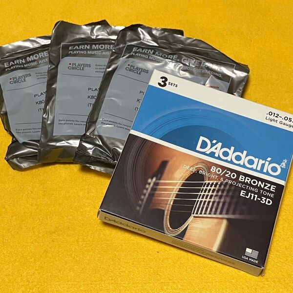3セットパック D'Addario EJ11-3D 012-053 ライトゲージ ダダリオ アコギ弦 アコースティックギター 弦