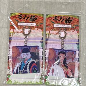 劇場版 モノノ怪 唐傘 アクリルキーホルダー 新品未開封 薬売り 神儀 アクキー