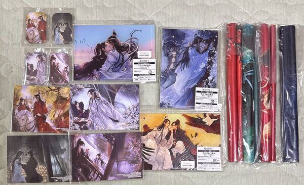 魔道祖師 小説 特典 タペストリー アクリルパネル カード 缶バッジ アクリルスタンド