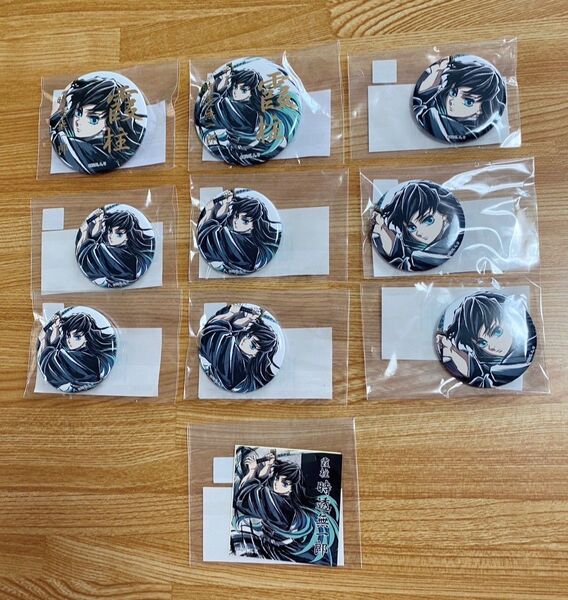 鬼滅の刃 幕間画WEBSHOPくじ 霞柱 時透無一郎 10点セット
