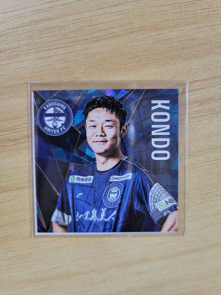 鹿児島ユナイテッドFC 近藤慶一 ホログラムシール