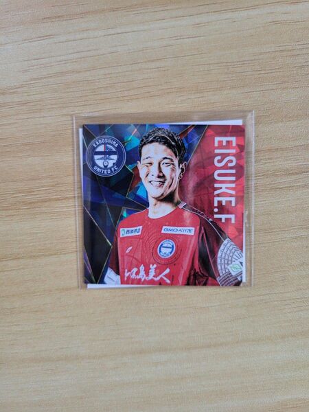 鹿児島ユナイテッドFC 藤嶋栄介 ホログラムシール