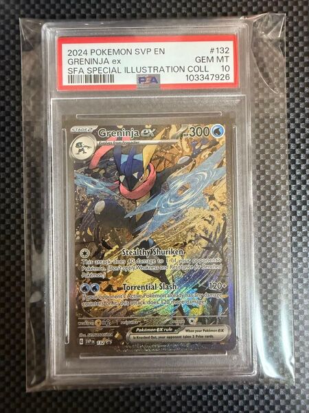 PSA10 ゲッコウガex プロモ 英語版