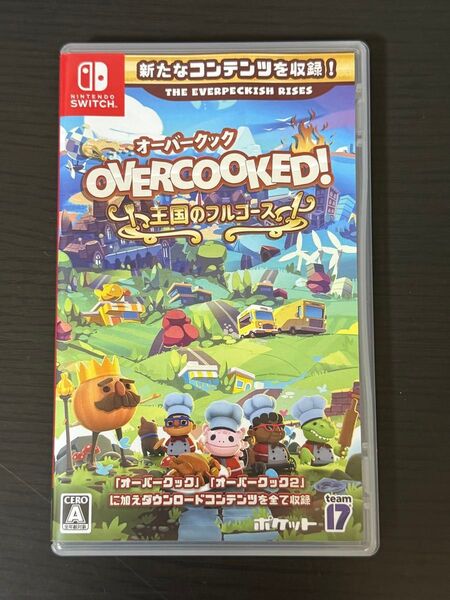 Overcooked! オーバークック 王国のフルコース switch ニンテンドースイッチ