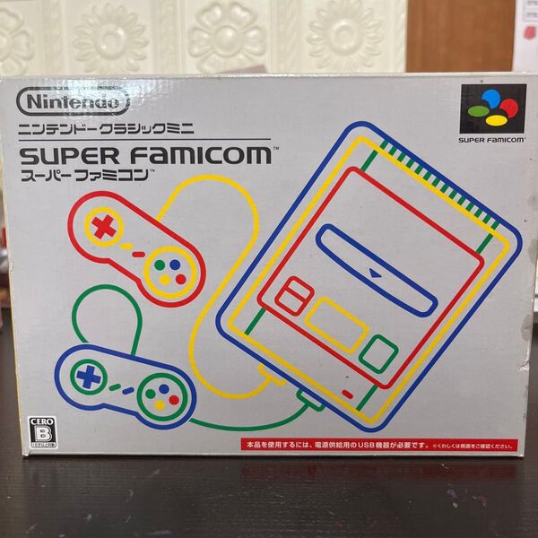 ニンテンドークラシックミニ スーパーファミコン