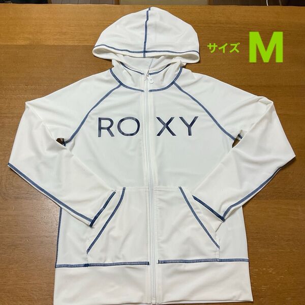 【美品】レディース ラッシュガード ROXY オフホワイト フード付き サイズM