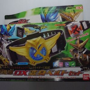 仮面ライダー電王 劇場版dx変身ベルトセット 中古