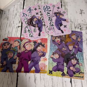 忍たま乱太郎 カード イラストカードコレクション