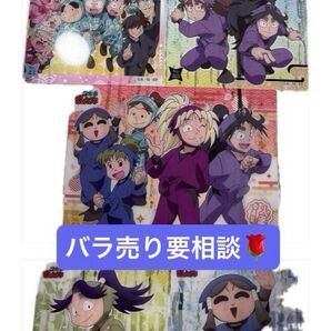 忍たま クリアカードコレクション ロングステッカー