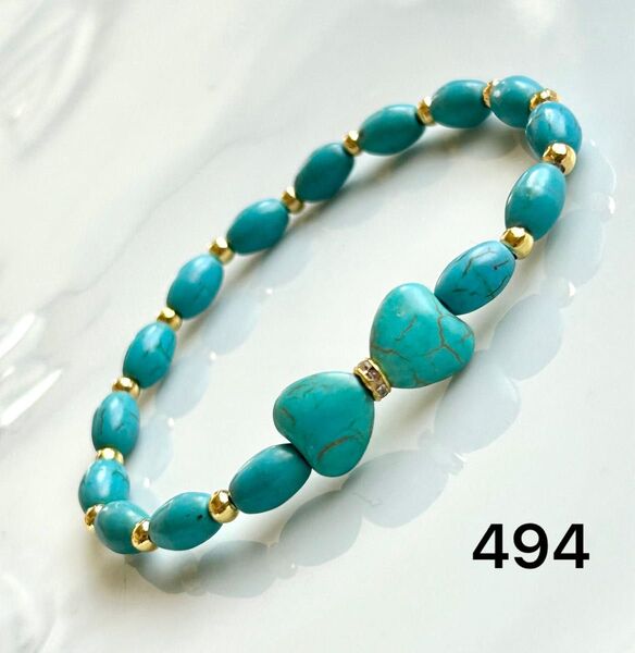 No.494 天然石ブレスレット パワーストーン ハンドメイド ターコイズ