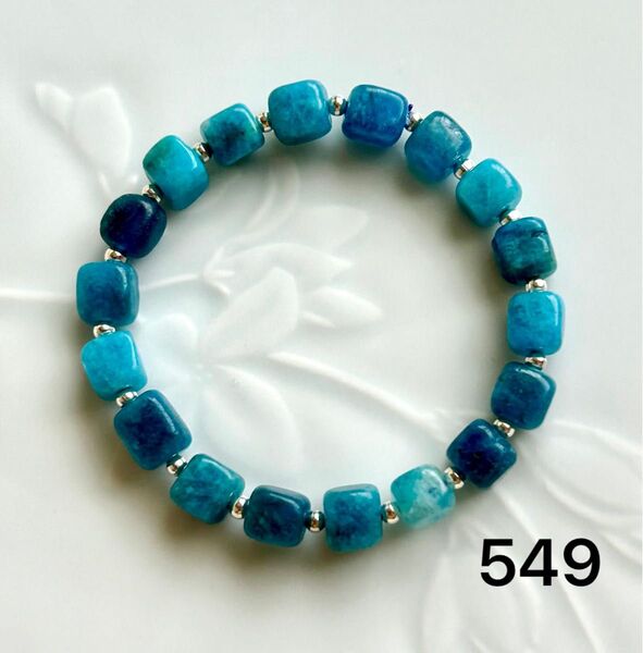 No.549 天然石ブレスレット パワーストーン ハンドメイド アパタイト