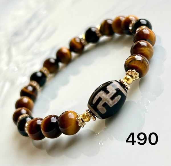 No.490 天然石ブレスレット パワーストーン ハンドメイド 万字天珠 タイガーアイ