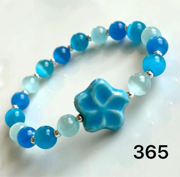 No.365 天然石ブレスレット パワーストーン ハンドメイド キャッツアイ