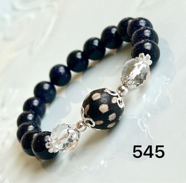 No.545 天然石ブレスレット パワーストーン ハンドメイド 満天天珠 ブルーサンドストーン