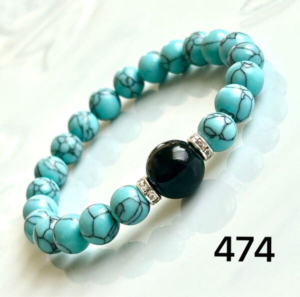 No.474 天然石ブレスレット パワーストーン ターコイズ ハンドメイド