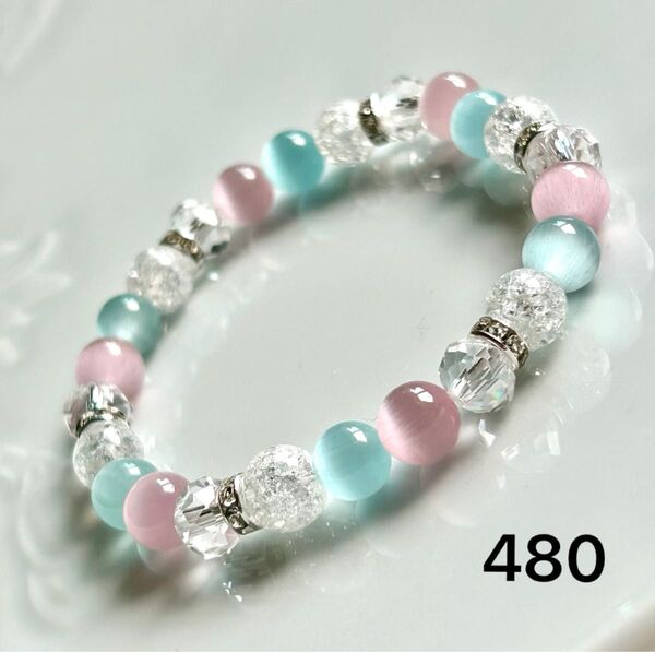 No.480 天然石ブレスレット パワーストーン ハンドメイド キャッツアイ
