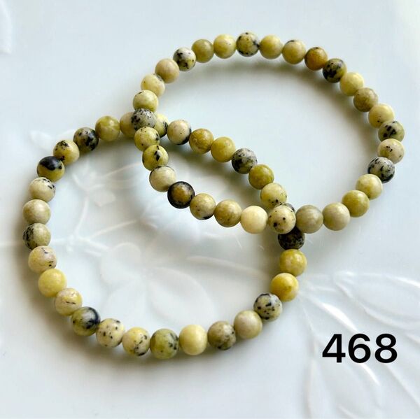 No.468 天然石ブレスレット パワーストーン ハンドメイド