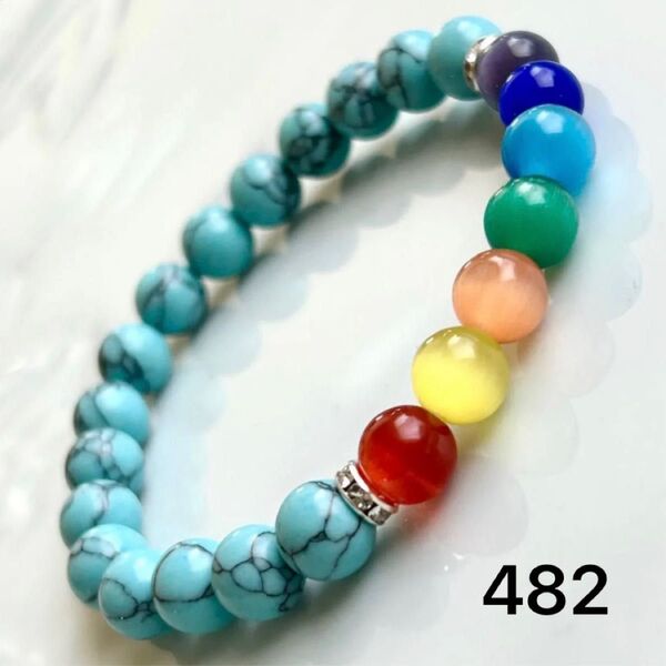 No.482 天然石ブレスレット パワーストーン ハンドメイド ターコイズ チャクラ ヨガ